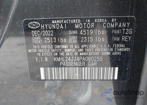 2023 Hyundai Sonata Hybrid Blue из США, поврежденный, VIN KMHL24JJ4PA060255